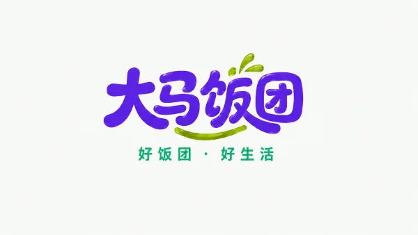 大马饭团